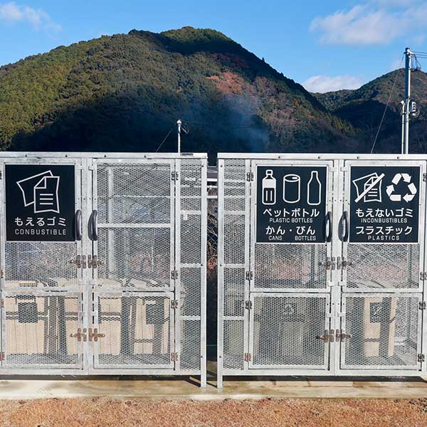 ごみ処理ヤード