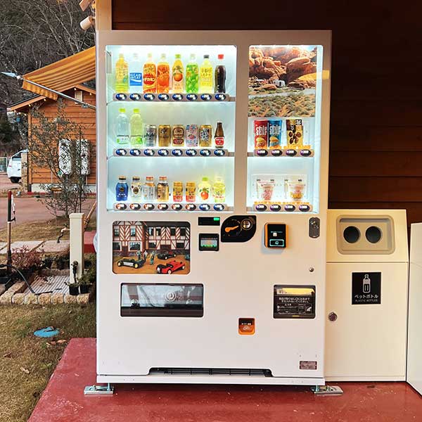 自動販売機画像
